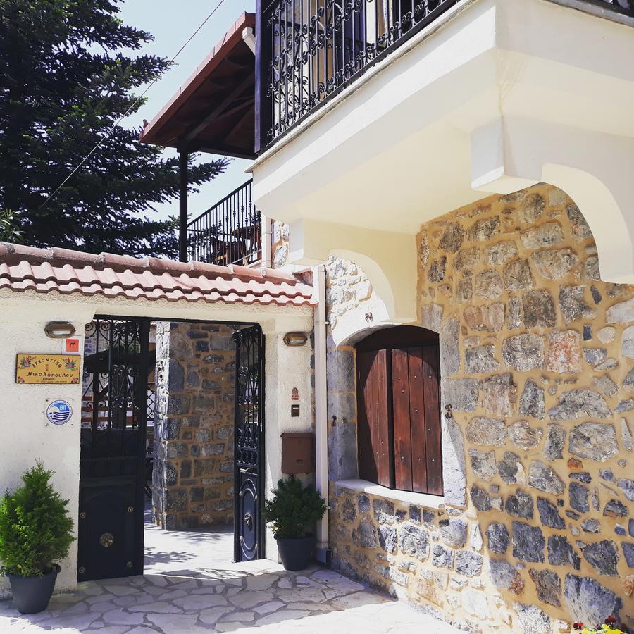 Pensión Archontiko Nikolopoulou Vitina